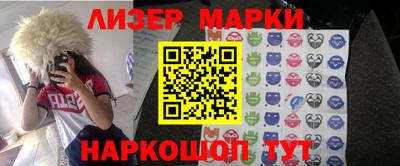 трава Будённовск