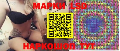 трава Будённовск