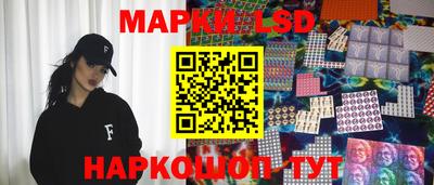 трава Будённовск