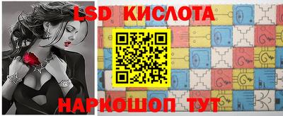 молекула духа Бугуруслан
