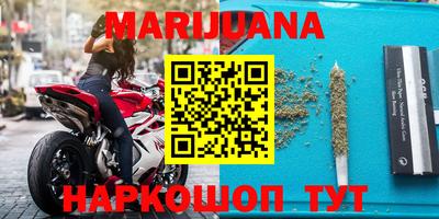 трава Будённовск