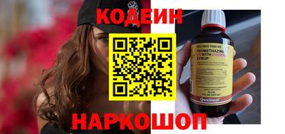 трава Будённовск