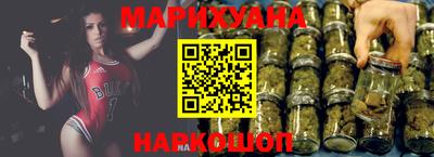 трава Будённовск